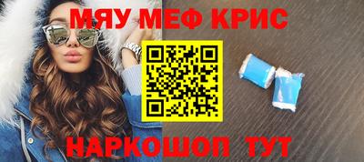 мдпв Малоярославец