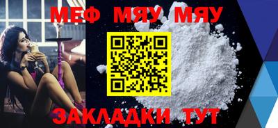метадон Ливны