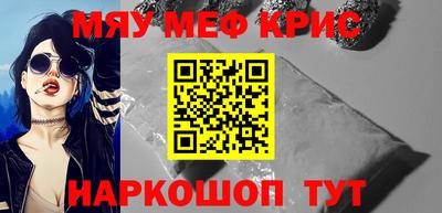 mdma Лесосибирск