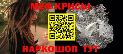 метадон Ливны