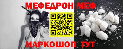 метадон Ливны