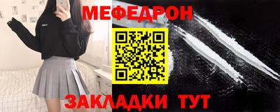 a pvp Малгобек