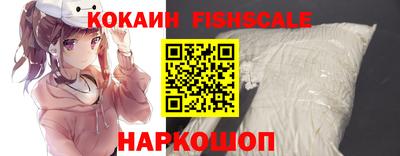 метадон Ливны