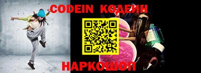 метадон Ливны