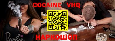 круглые Ликино-Дулёво