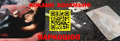 mdma Лесосибирск