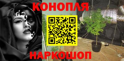 метадон Ливны