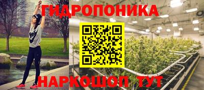 метадон Ливны