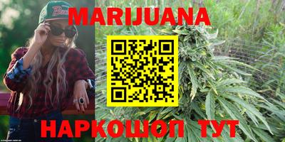 круглые Ликино-Дулёво