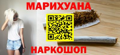 круглые Ликино-Дулёво
