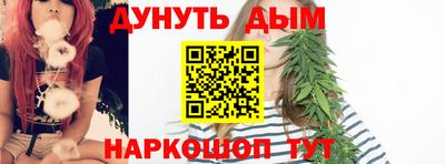 круглые Ликино-Дулёво