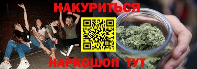 mdma Лесосибирск