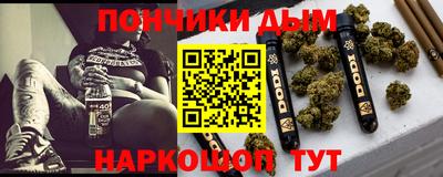 mdma Лесосибирск