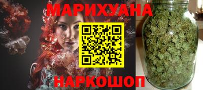 метадон Ливны