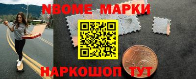 mdma Лесосибирск