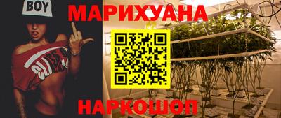 метадон Ливны