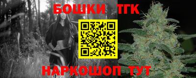 круглые Ликино-Дулёво