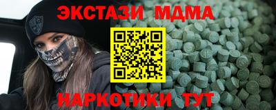 круглые Ликино-Дулёво