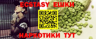 метадон Ливны