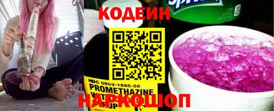 круглые Ликино-Дулёво