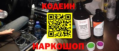 метадон Ливны