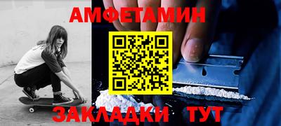 mdma Лесосибирск