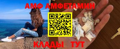 круглые Ликино-Дулёво