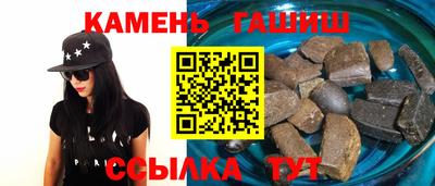 метадон Ливны