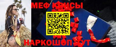 метадон Ливны