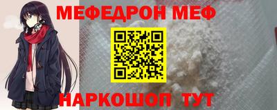 круглые Ликино-Дулёво