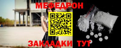 круглые Ликино-Дулёво